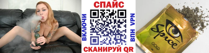 хочу   Ряжск  дарк нет наркотические препараты  БУТИРАТ 1.4BDO  kraken маркетплейс 