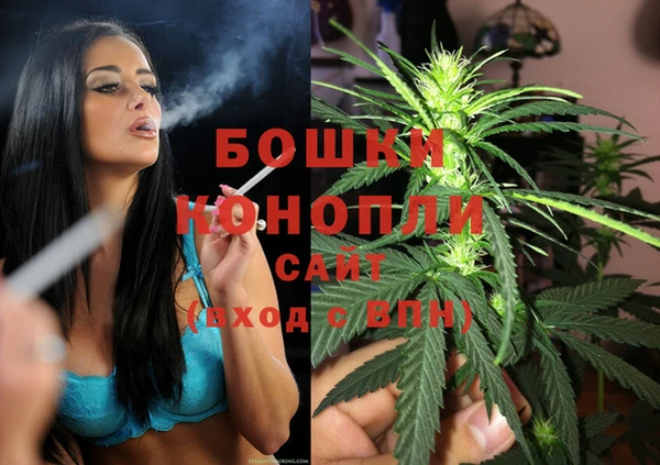 меф Сатка