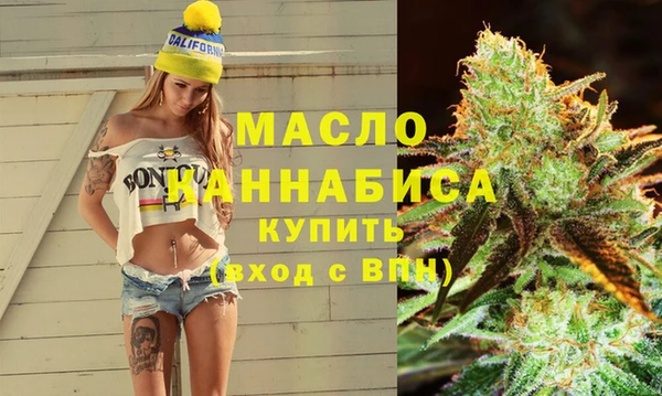 наркотики Абинск