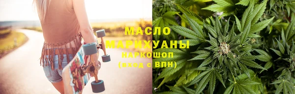 экстази Сафоново