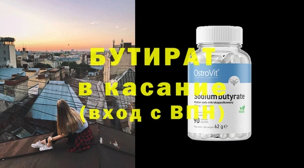 a pvp Абдулино