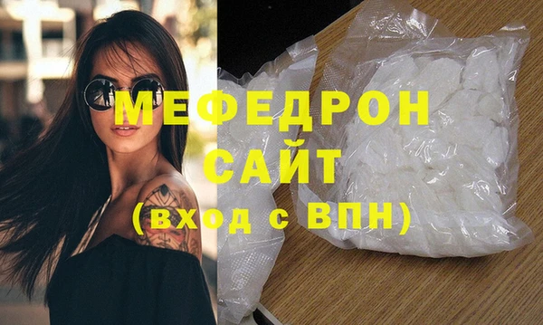 a pvp Абдулино