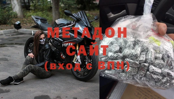 наркотики Абинск