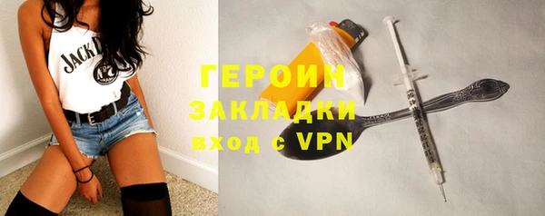 a pvp Абдулино