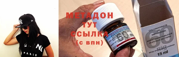 наркотики Абинск
