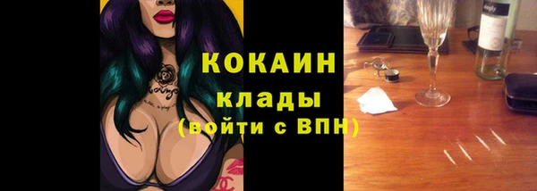 a pvp Абаза