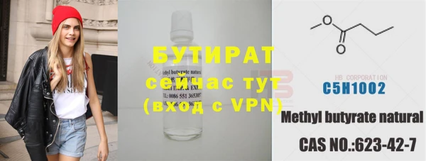 a pvp Абдулино