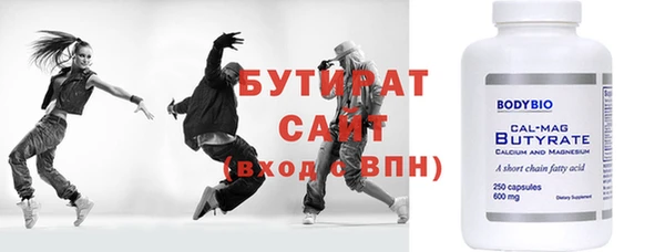 a pvp Абдулино