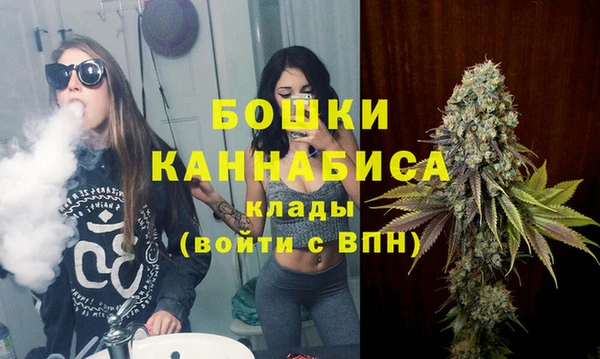 a pvp Абдулино
