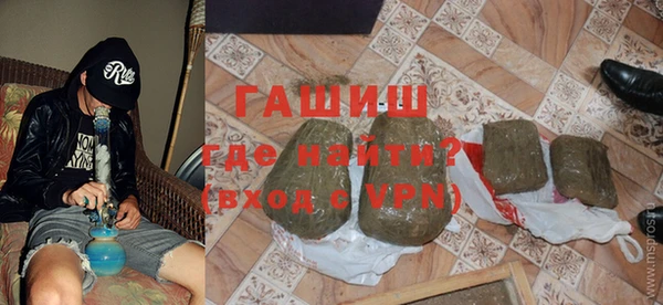 a pvp Абаза