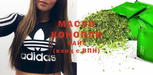 наркотики Абинск