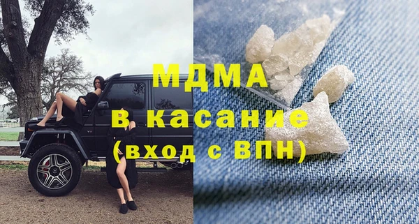 наркотики Абинск
