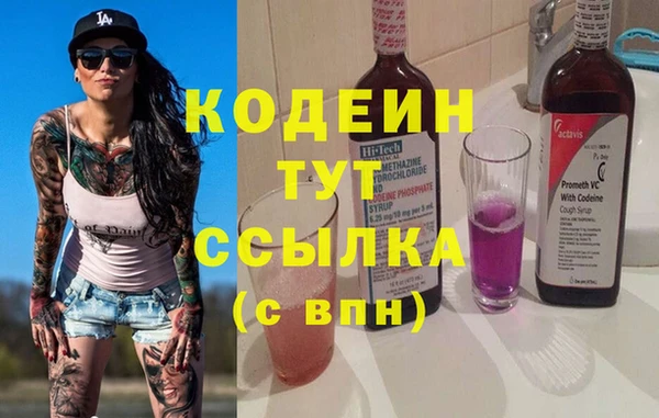 a pvp Абдулино