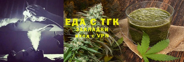 a pvp Абдулино