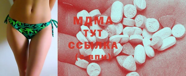 a pvp Абдулино