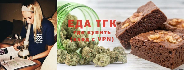 a pvp Абдулино
