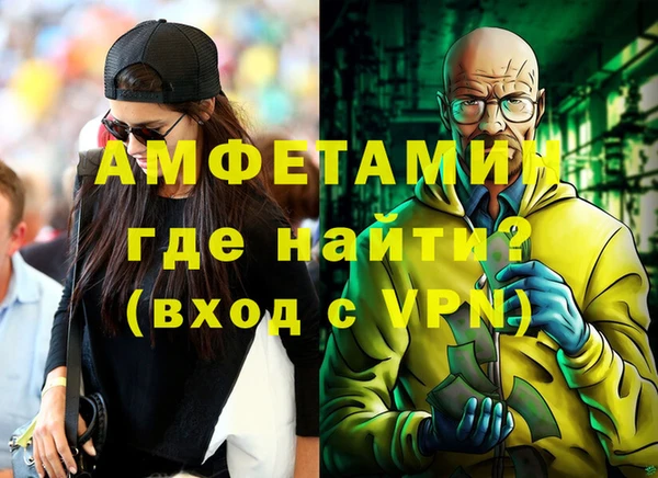 a pvp Абдулино