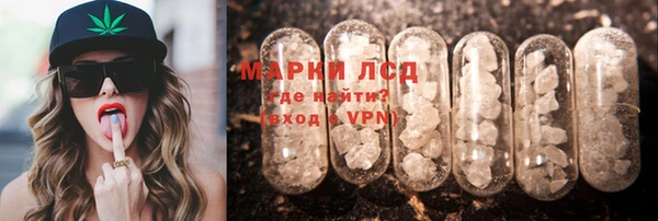 a pvp Абдулино