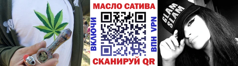 Дистиллят ТГК вейп  что такое   кракен ТОР  Ряжск 