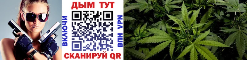 где продают даркнет наркотические препараты Шишки марихуана тримм Ряжск